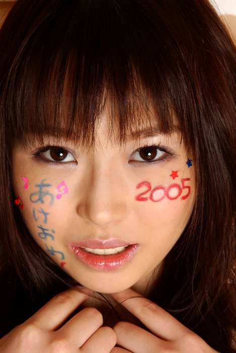 Graphis套图ID0201 2005-01-01 [Limited Edition] Aya Shiraishi - [New Year