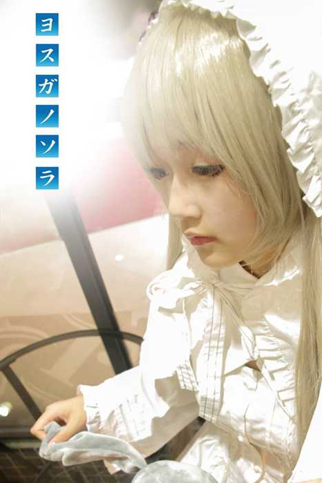 [国内Cosplay]ID0006 [CosPlay] 2015.08 No.106 北冰洋Arctic #缘之空#寻找悠哥的穹妹 [13P5