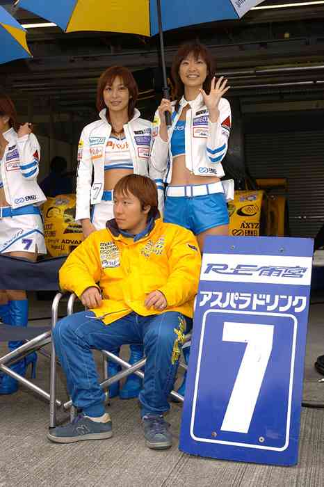 [RaceQueen紧身裤赛车女]ID0128 RaceQueen.PhotoGallery.CD02-Racequeen20041031gt2