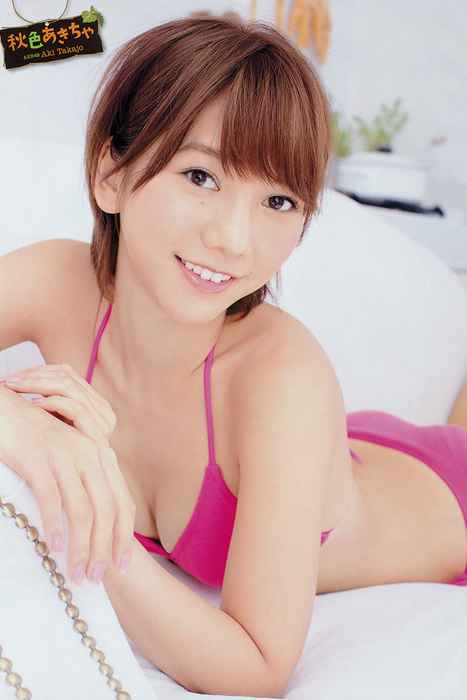 [young champion性感写真杂志]ID0018 2014 No.21 高城亜樹 和泉美沙希 [17P]